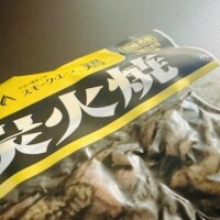 コリコリ🐔🥩