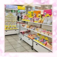 やばいやばいやばい