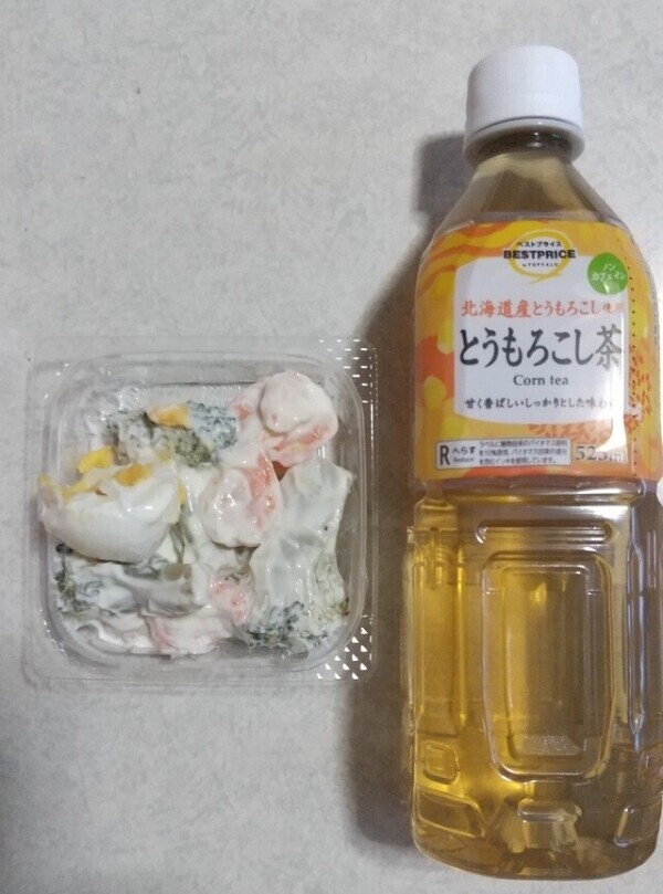 ヘルシー生活④