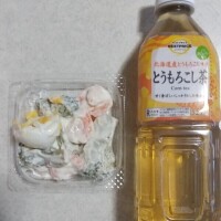 ヘルシー生活④