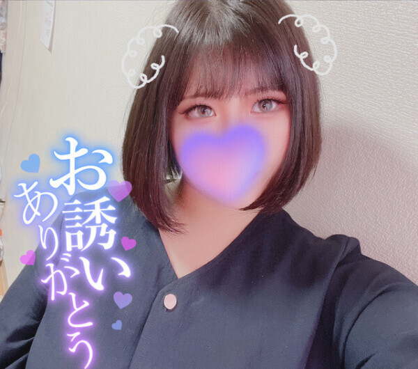 次回17:00〜(｀・ω・´)