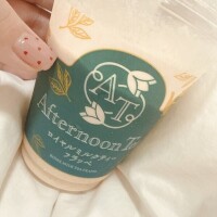 さいくぅぅ🫘🥤