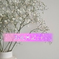 アクシデント