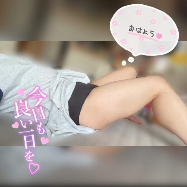 💎むくみぃーーひぃーーー😱💦💎