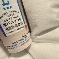 おすすめしません🥺☕⸒