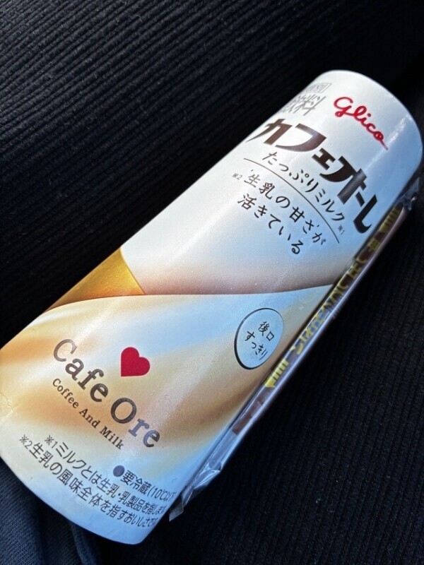 朝糖活·͜·ᰔᩚ