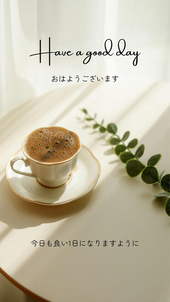 お久しぶりの出勤です