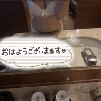 もも