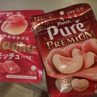 もも