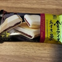 金アイス🍨