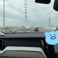 イクツマイクツマ