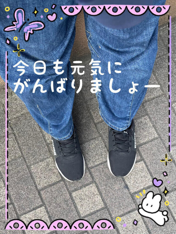 熱い一日