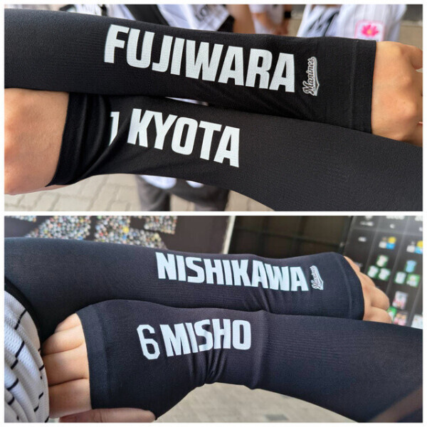 💎交流戦✨🐯退治したい🤣💎