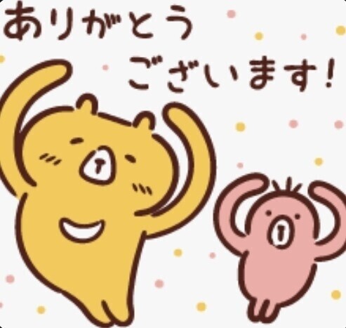 ご予約ありがとうございます🩷🩷