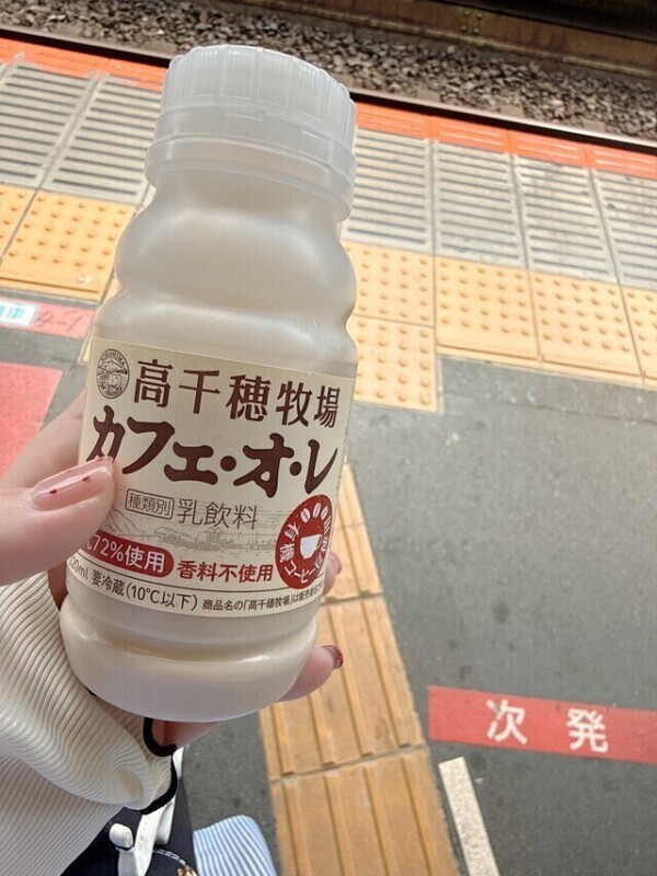 思うけど！！！