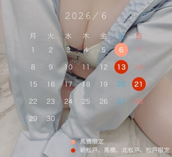 にゃんにゃんしてる場合ちゃうぞ