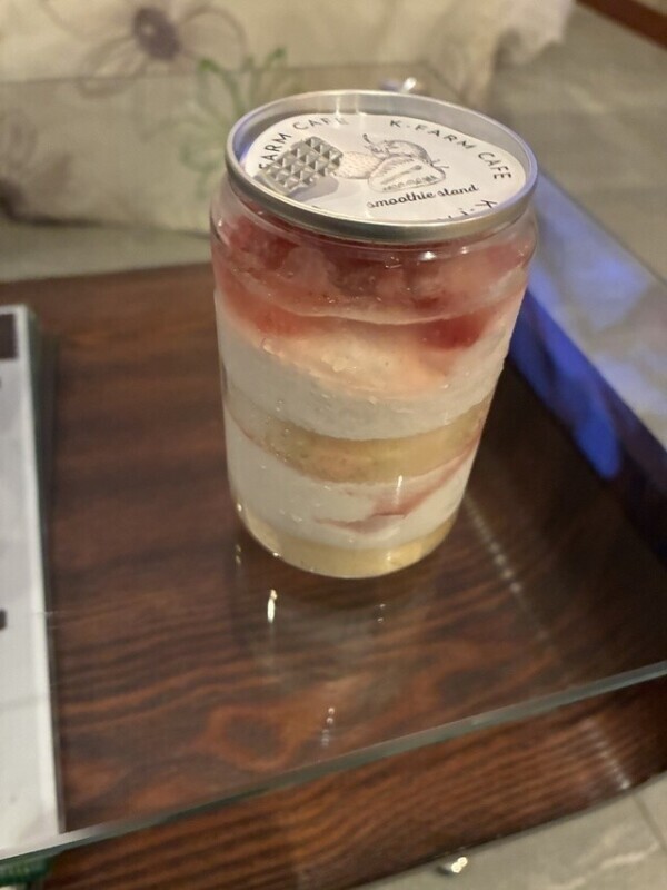 あまーい