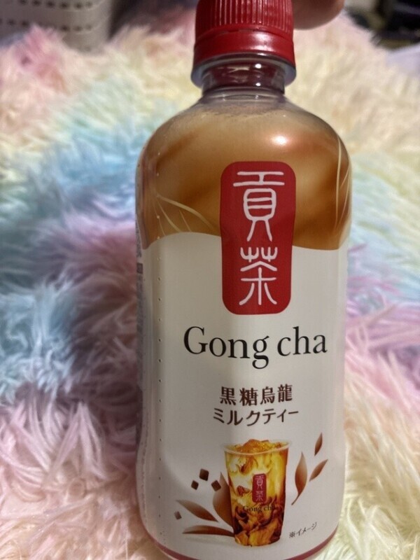 わーい🫶