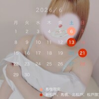 6月3回🫶🏻🫧