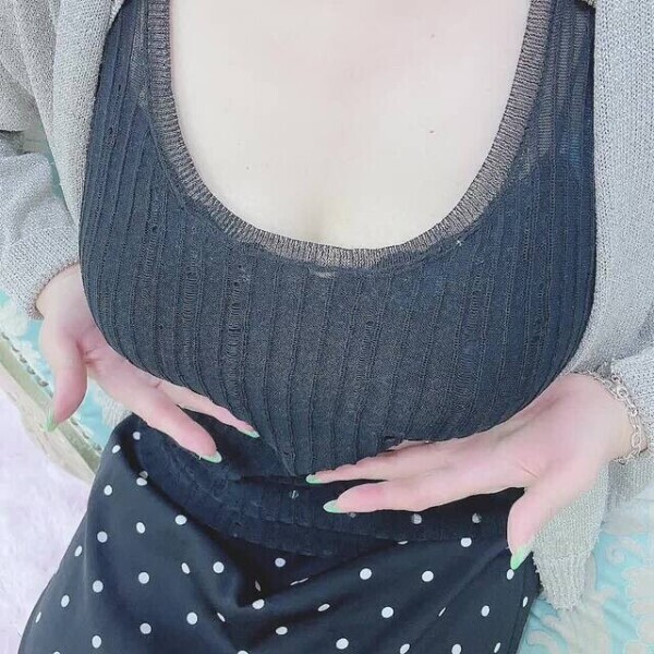 ありがとう