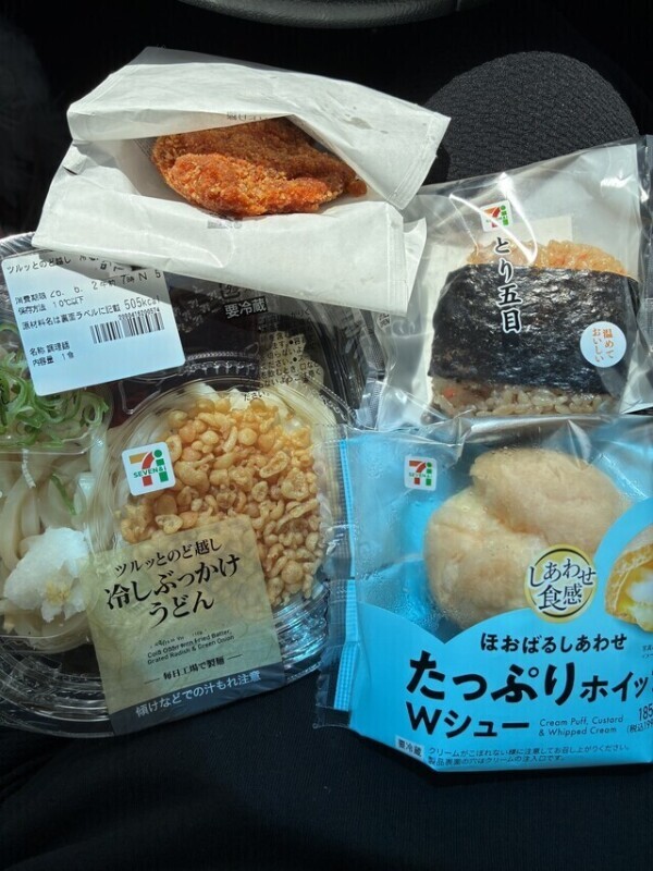 お昼のごはーーーん꒰( '꒳​' )꒱1689