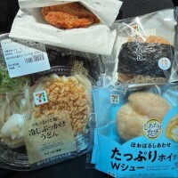 お昼のごはーーーん꒰( '꒳​' )꒱1689
