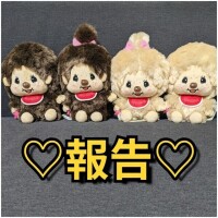 解禁だとっ！？