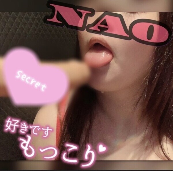💎5月もありがと🫶🏻来月は…💎