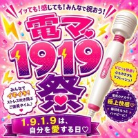 いべんと