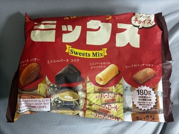 バハマ効果◡̈⃝˖*