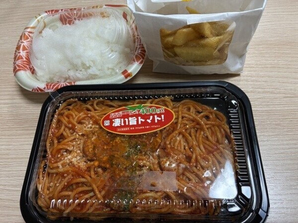 お昼のごはーーーん1890