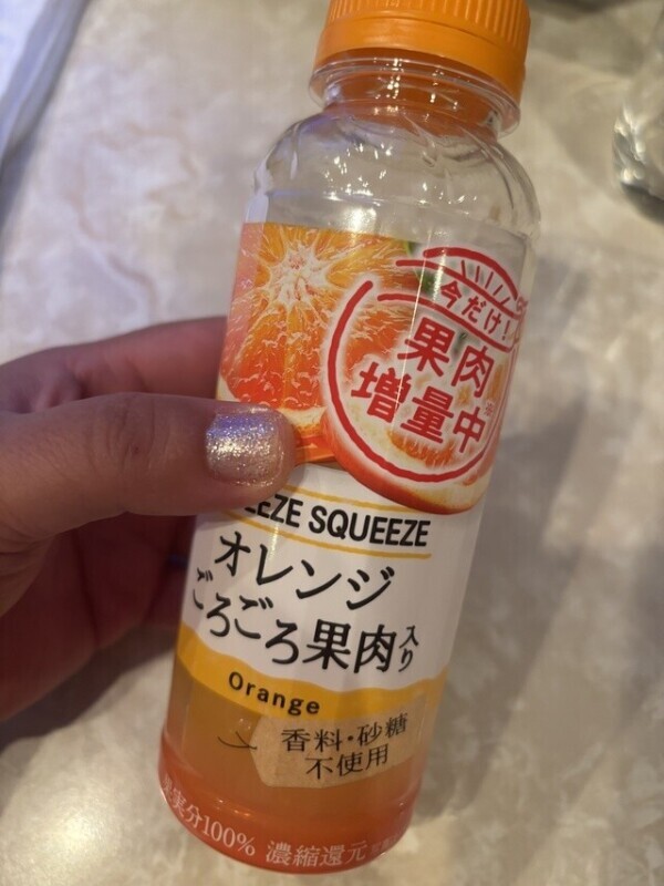 御礼日記＊NGSMさま