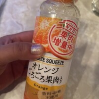 御礼日記＊NGSMさま