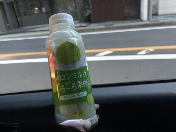 朝からミルク🐄⸒⸒