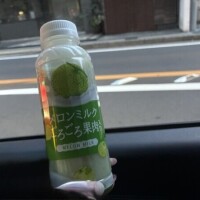 朝からミルク🐄⸒⸒