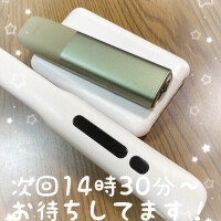 充電完了！出発しんこー