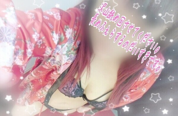 「今からご案内可能です」11時出勤変更☆