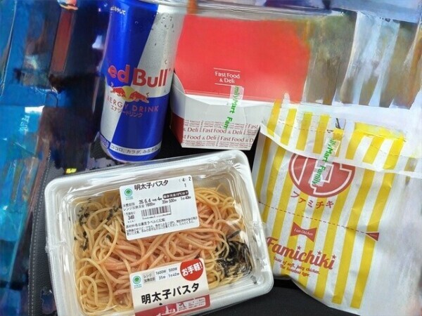 お昼のごはーーん1986