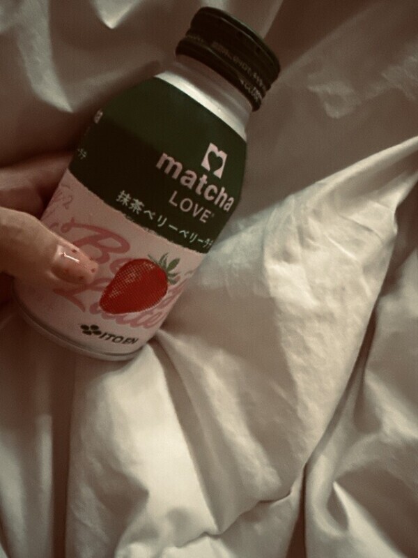 やっっっと🫶🏻