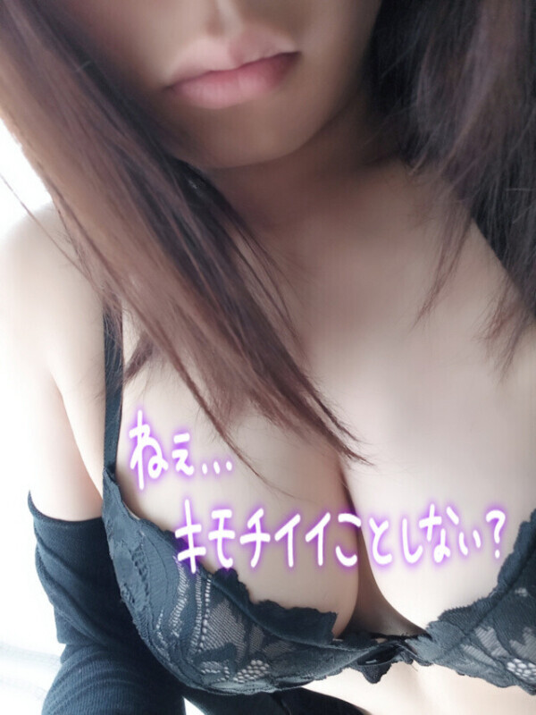 本日出勤しまーす♡♡♡