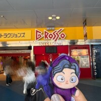 お久しぶりです