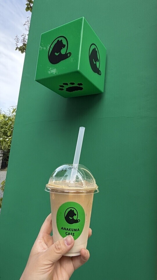 お礼です🍀