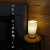 ちひろ