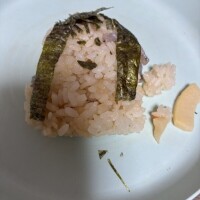 きゃーー！