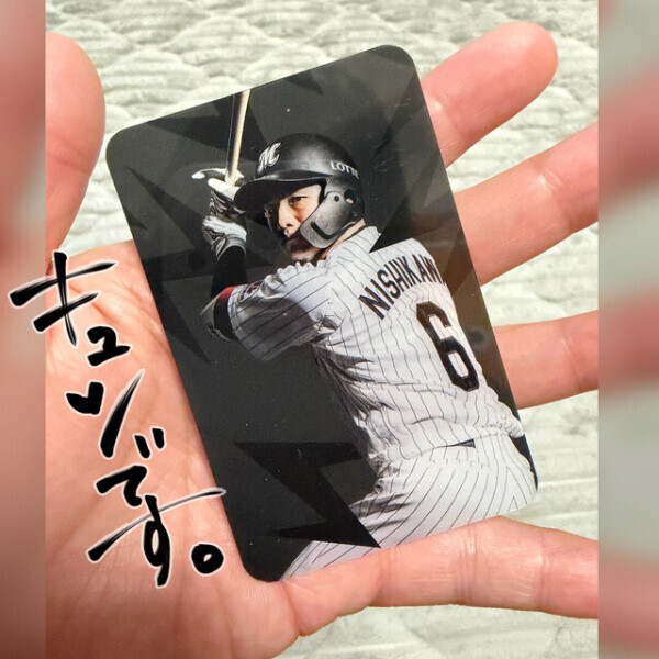 🍎明日はまた野球観戦だー😙🍎