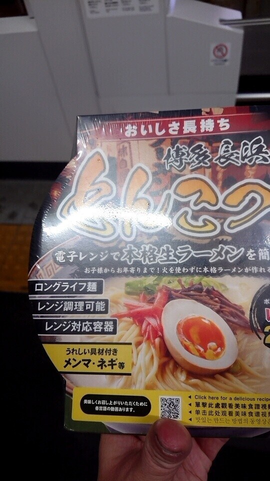 出勤♪