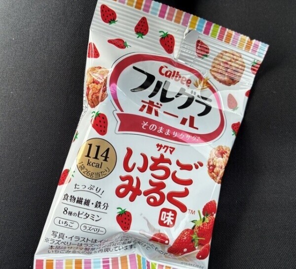 胃も垂れ芋タレ背もたれ🍓🥛