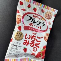 胃も垂れ芋タレ背もたれ🍓🥛