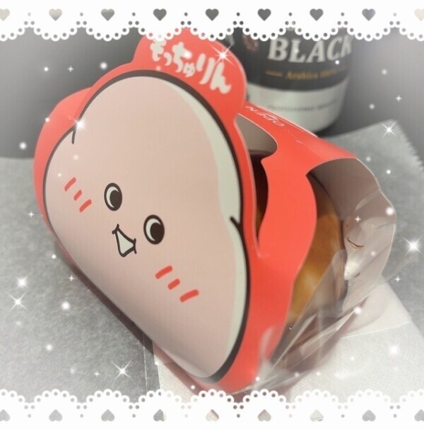 ラッキー❣️