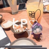 明日います